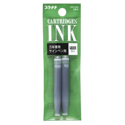 Platinum Ink Cart