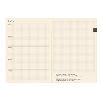 5-YEAR (2027-31) Planner (JPN) - Hobonichi Techo 2027