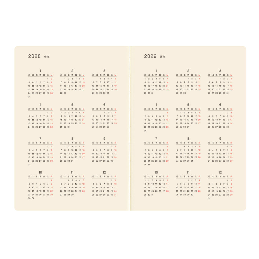 5-YEAR (2027-31) Planner (JPN) - Hobonichi Techo 2027