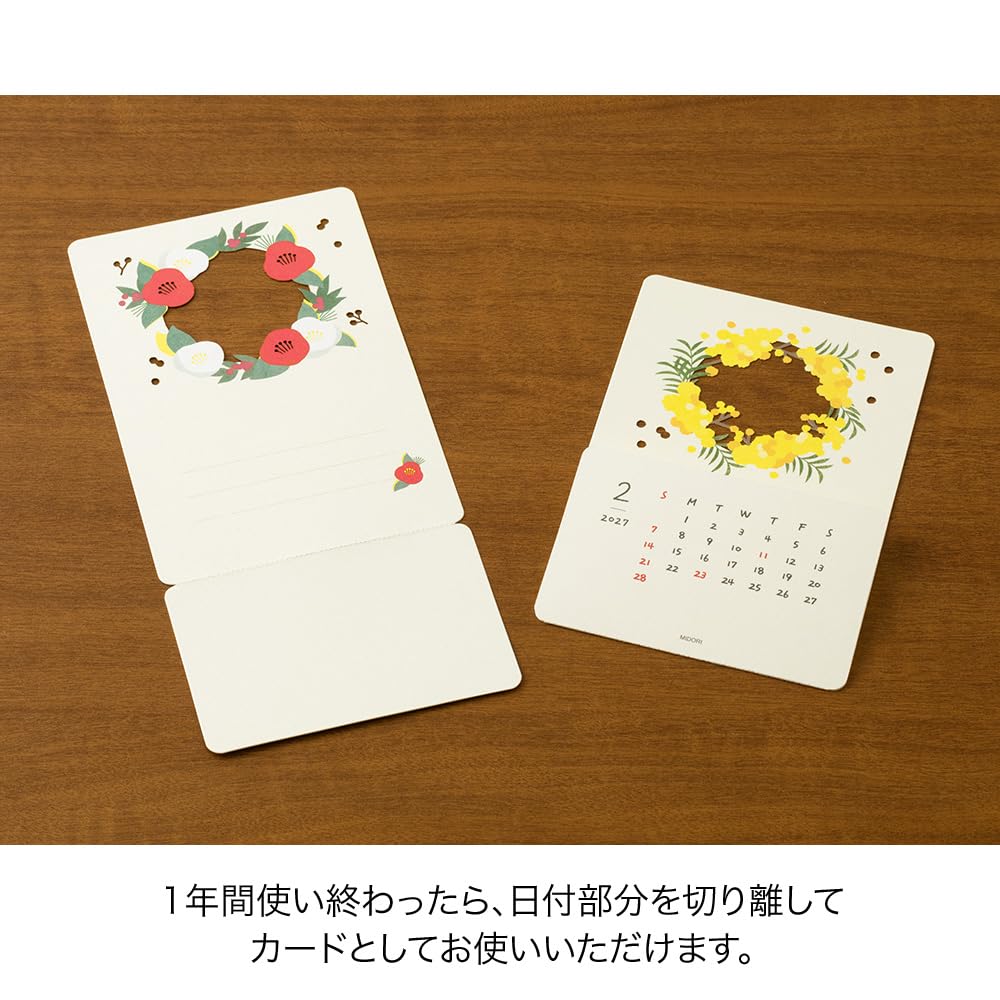 Midori 2027 Seasonal Views Laser Desk Calendar