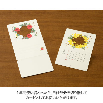 Midori 2027 Seasonal Views Laser Desk Calendar