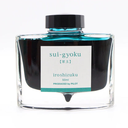 Iroshizuku Ink - Pilot