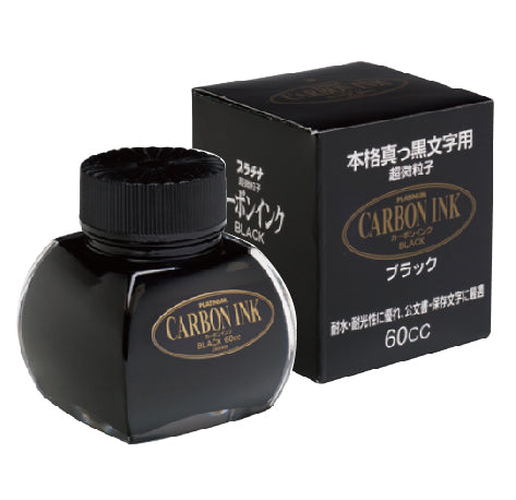 Carbon Black Ink - Platinum