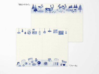 Yuru Log Notebook - Midori