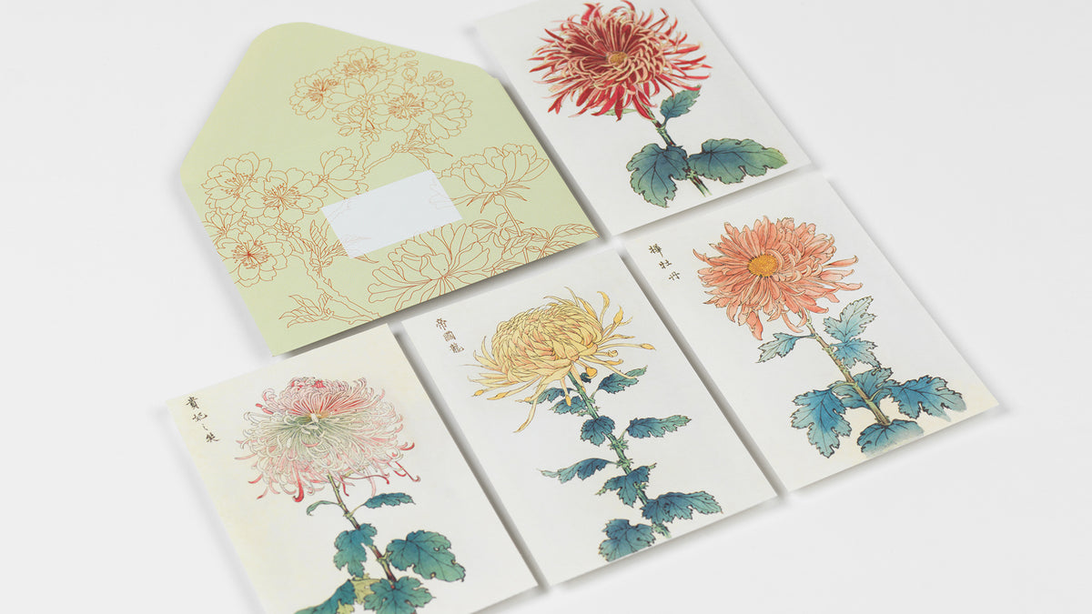 Japan Creative Paper Book - Pepin