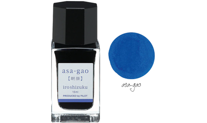 Iroshizuku Ink - Pilot