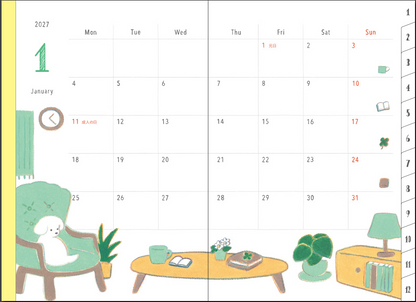 Midori 2027 Pocket Diary