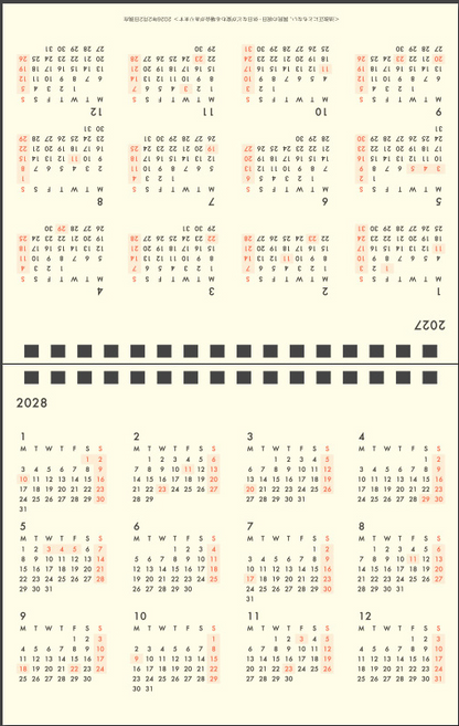 Midori 2027 +Stand Diary