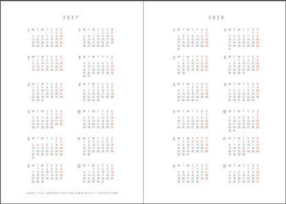Midori 2027 Flat Diary