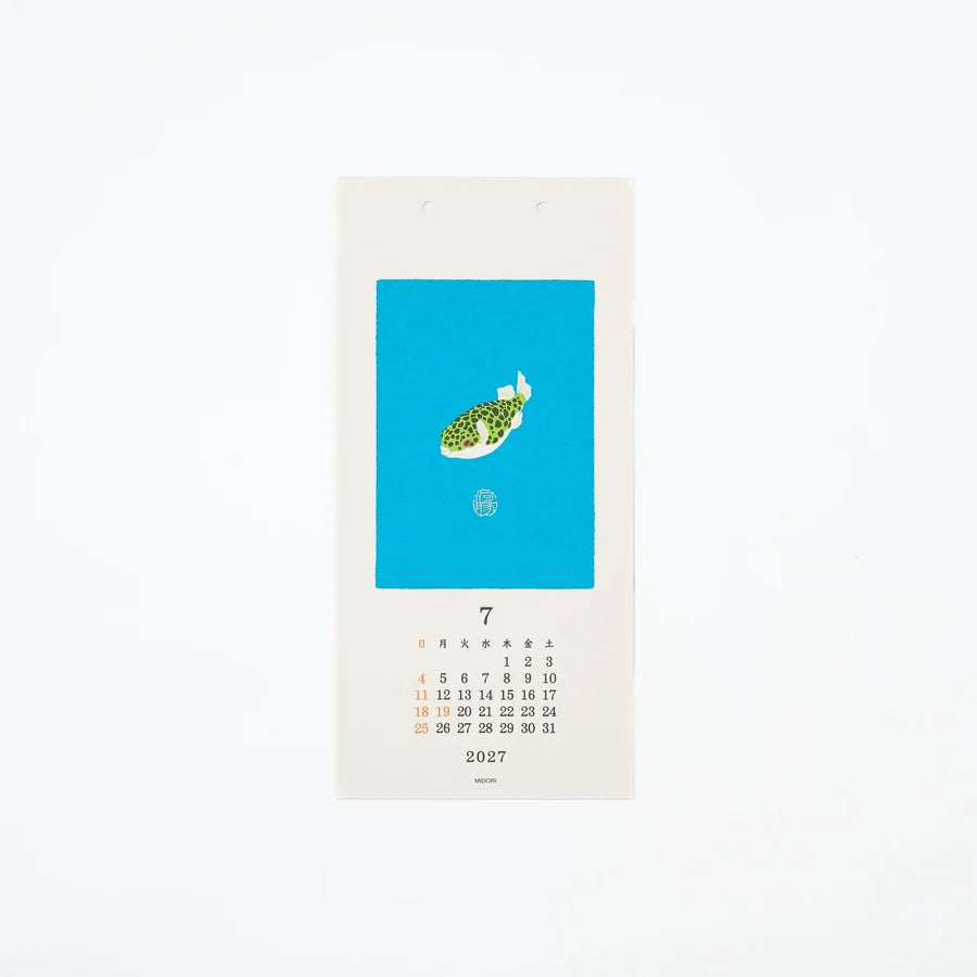 Midori 2027 Echizen Washi Calendar
