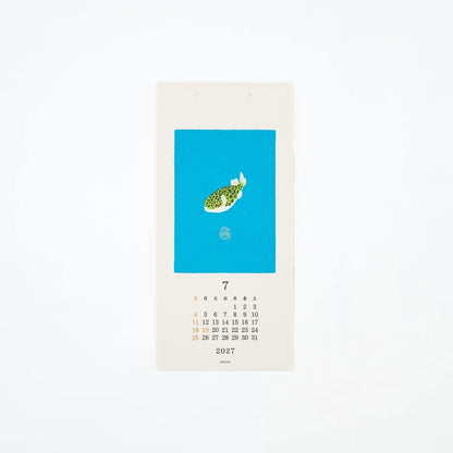 Midori 2027 Echizen Washi Calendar