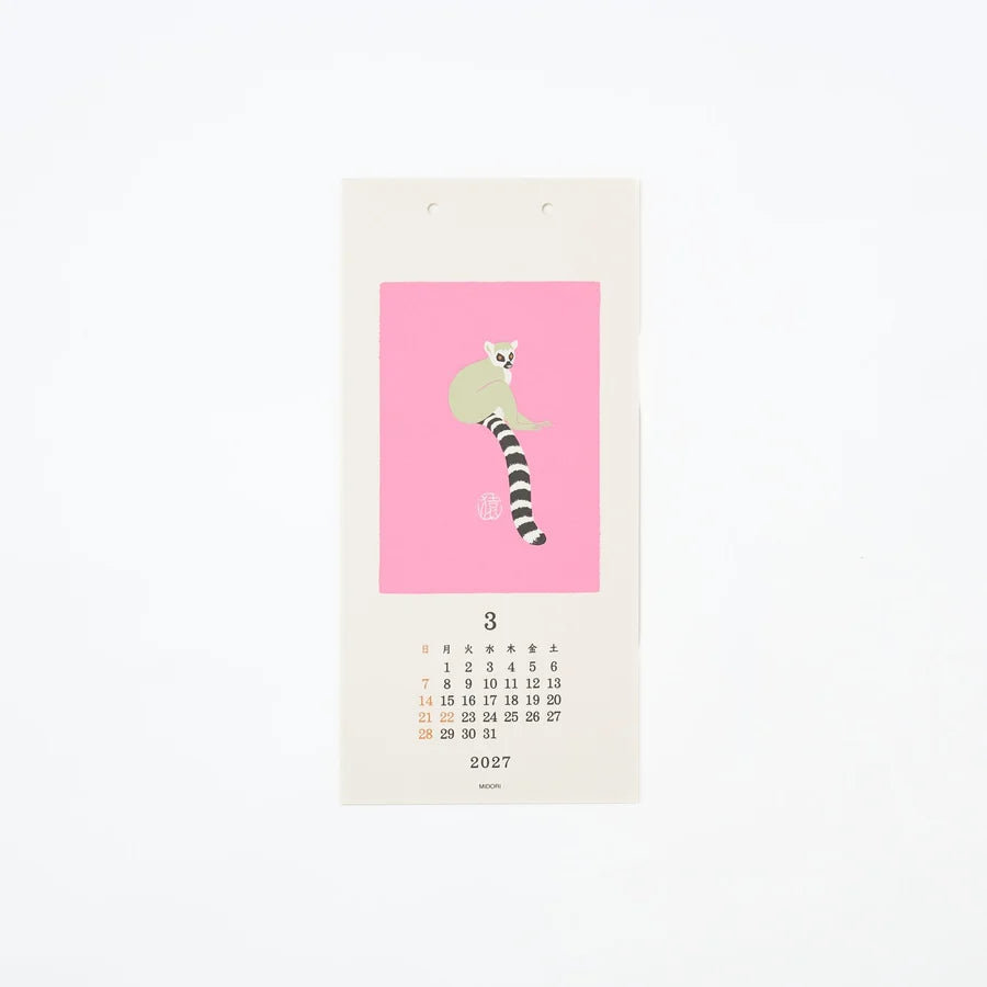 Midori 2027 Echizen Washi Calendar