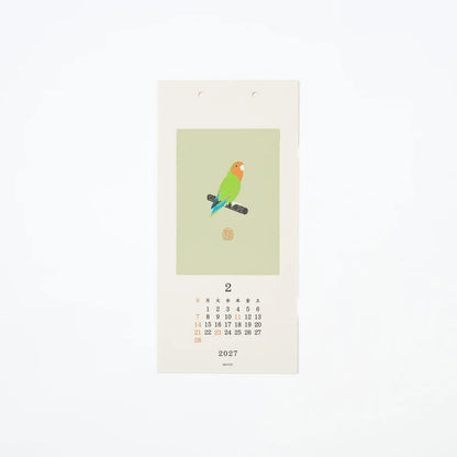 Midori 2027 Echizen Washi Calendar