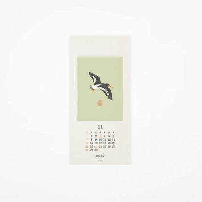 Midori 2027 Echizen Washi Calendar