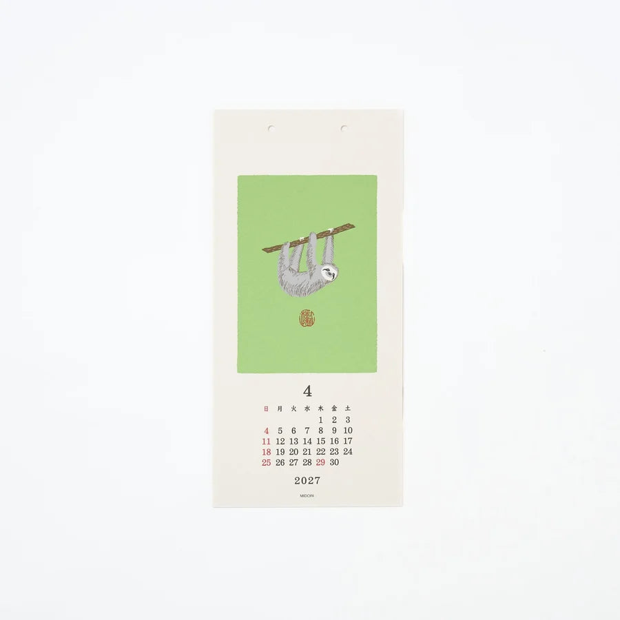 Midori 2027 Echizen Washi Calendar