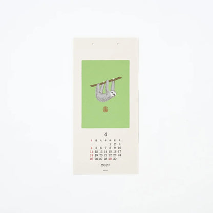 Midori 2027 Echizen Washi Calendar