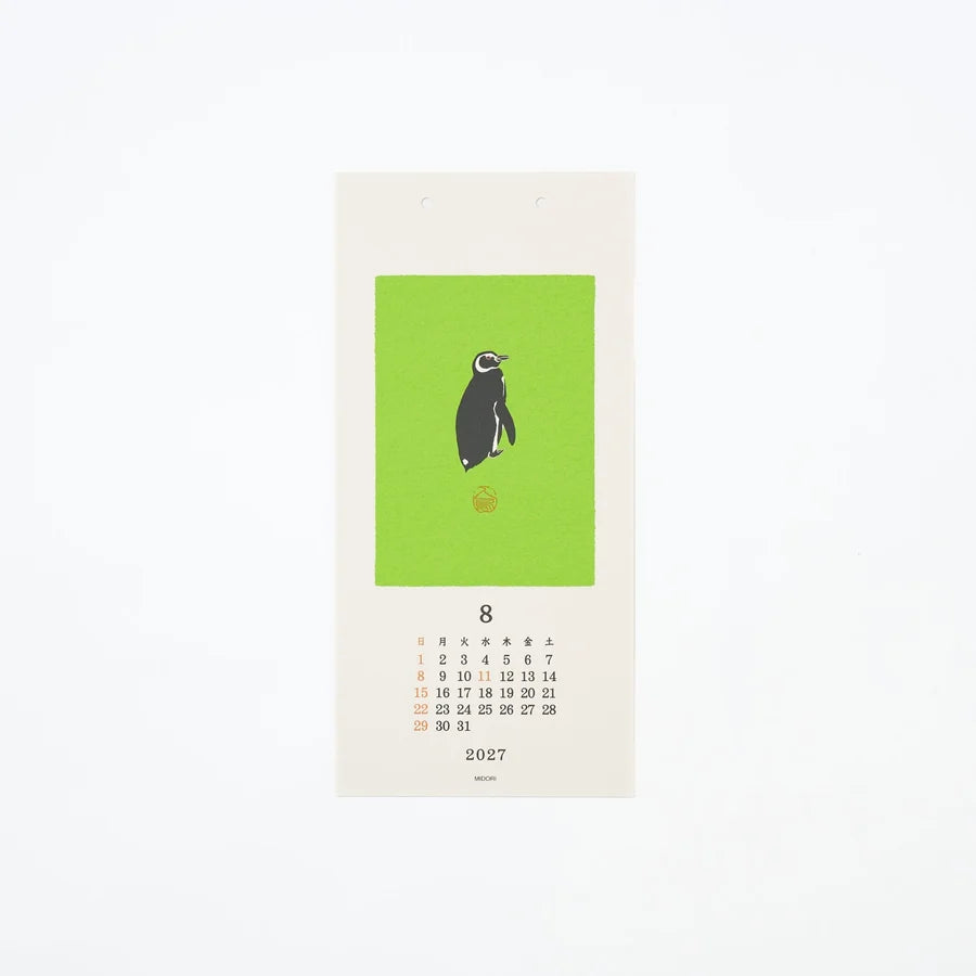 Midori 2027 Echizen Washi Calendar