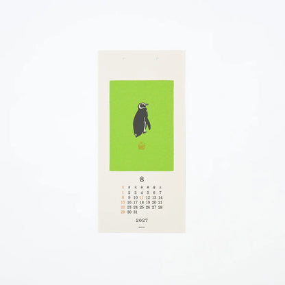 Midori 2027 Echizen Washi Calendar