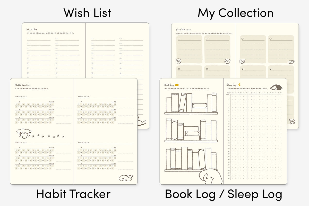 Midori 2027 Book Style Diary