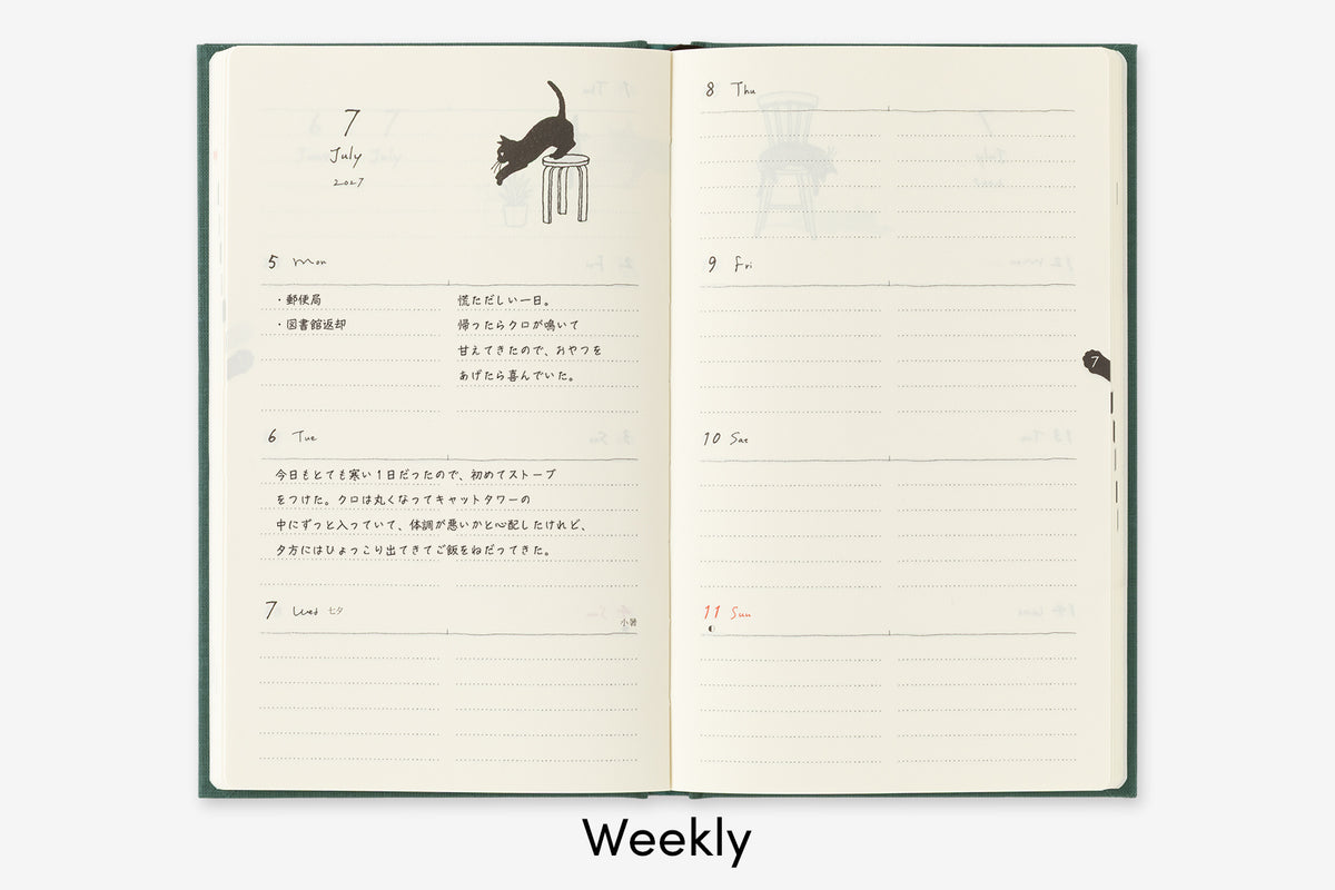Midori 2027 Book Style Diary