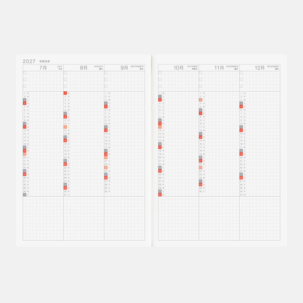AVEC Books (JPN) Jan Start - Hobonichi Techo 2027