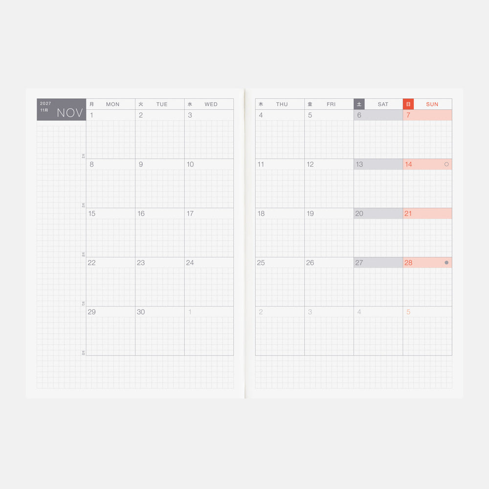 COUSIN A5 (ENG) Jan Start - Hobonichi Techo 2027
