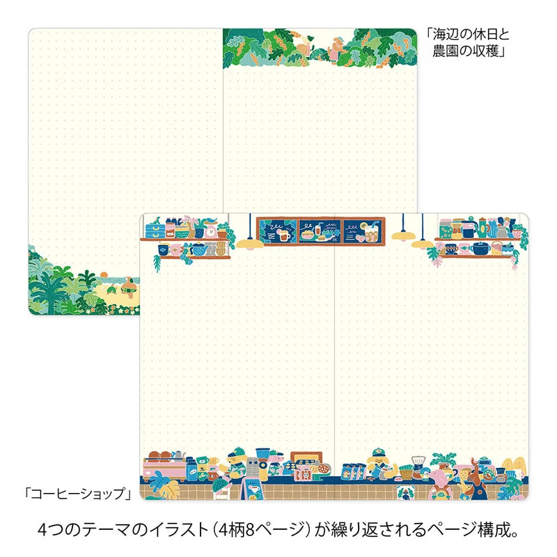 Yuru Log Notebook - Midori