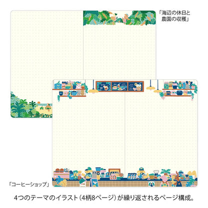 Yuru Log Notebook - Midori