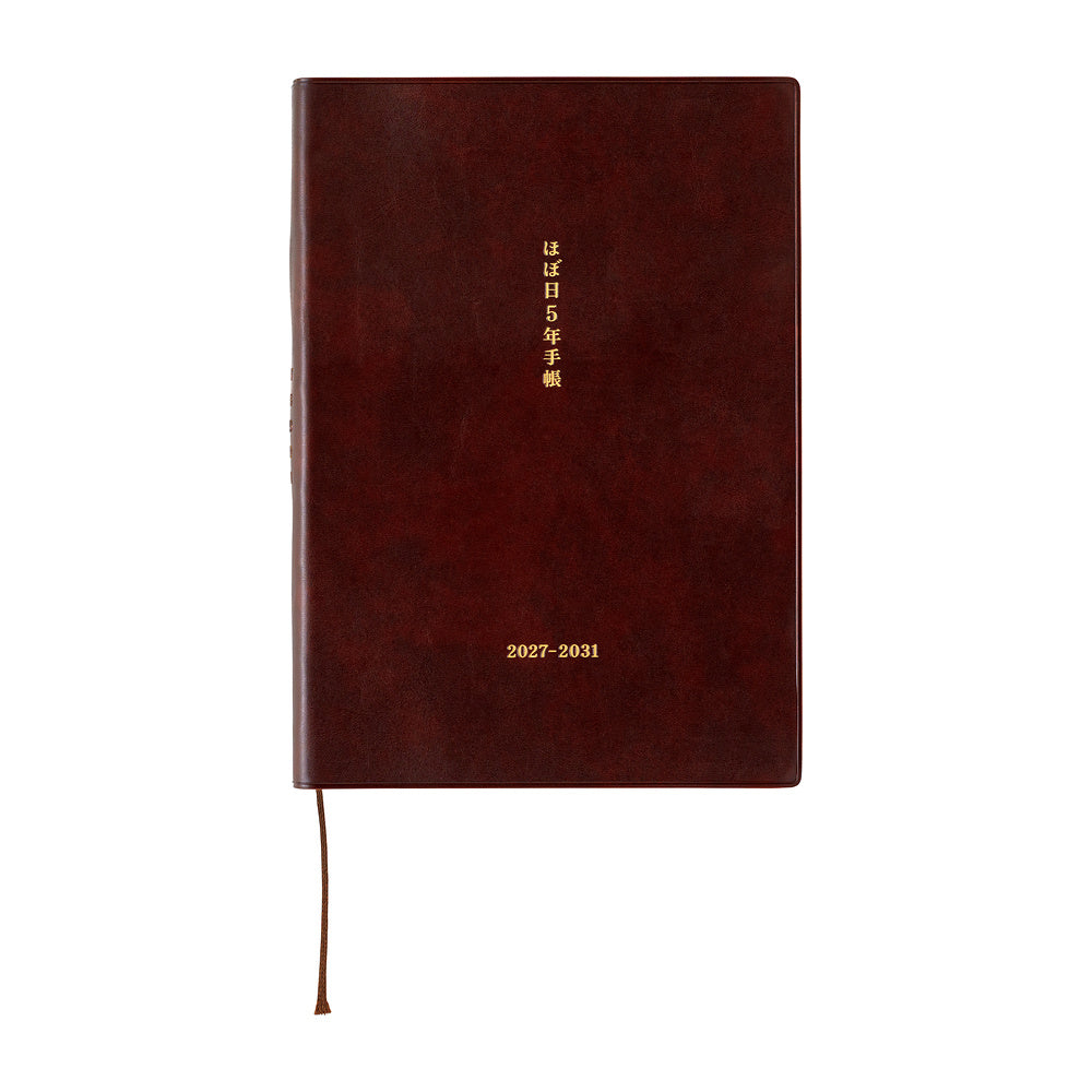 5-YEAR (2027-31) Planner (JPN) - Hobonichi Techo 2027