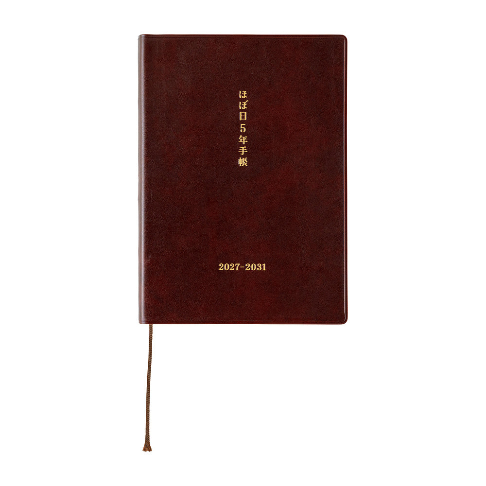 5-YEAR (2027-31) Planner (JPN) - Hobonichi Techo 2027