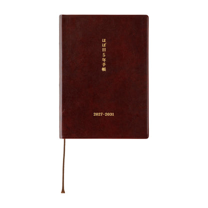 5-YEAR (2027-31) Planner (JPN) - Hobonichi Techo 2027