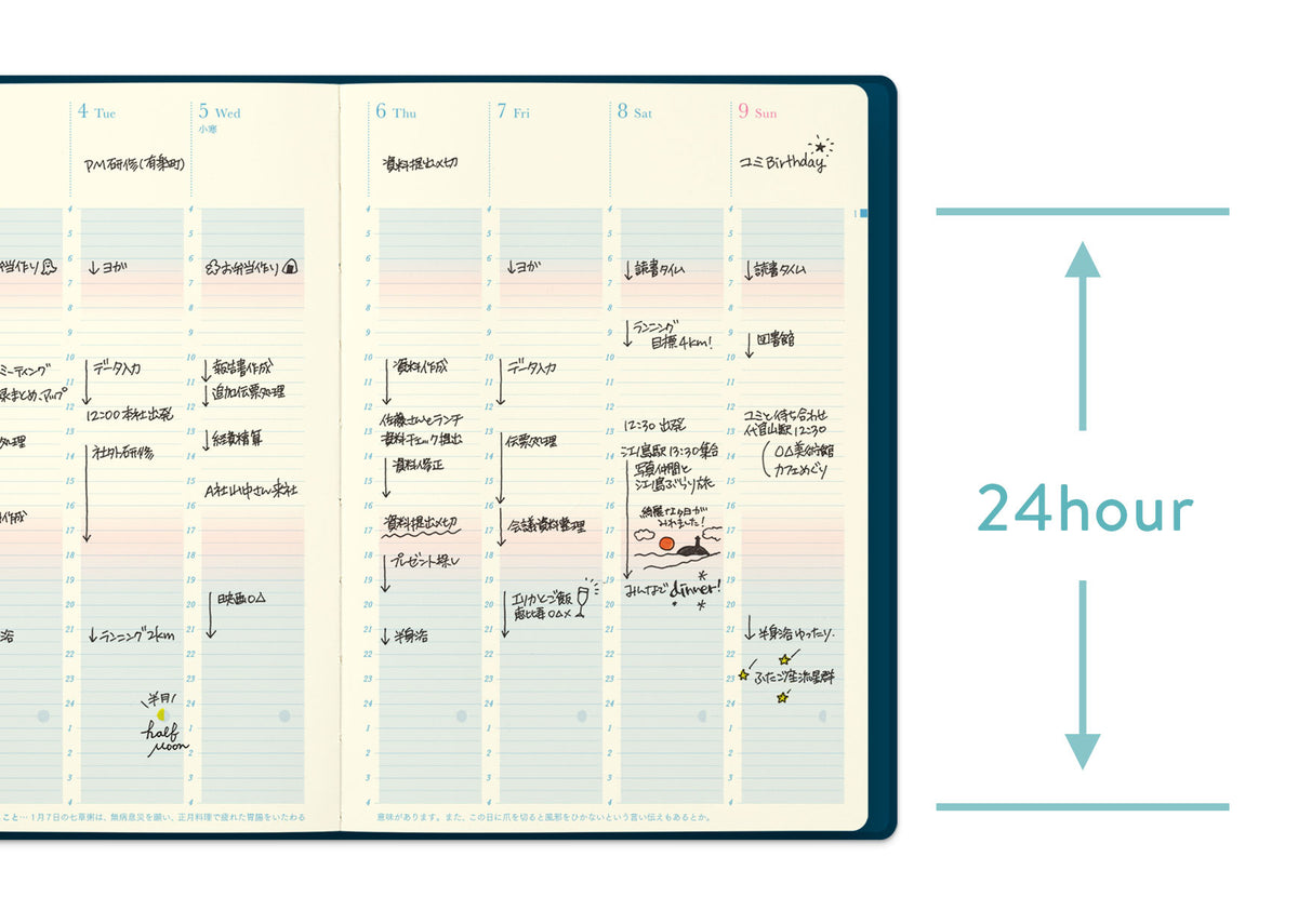 Midori 2027 Gradation Diary