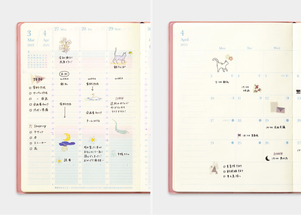 Midori 2027 Gradation Diary