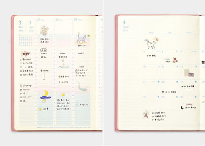 Midori 2027 Gradation Diary