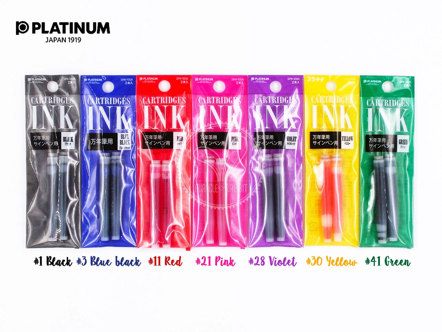 Platinum Ink Cart