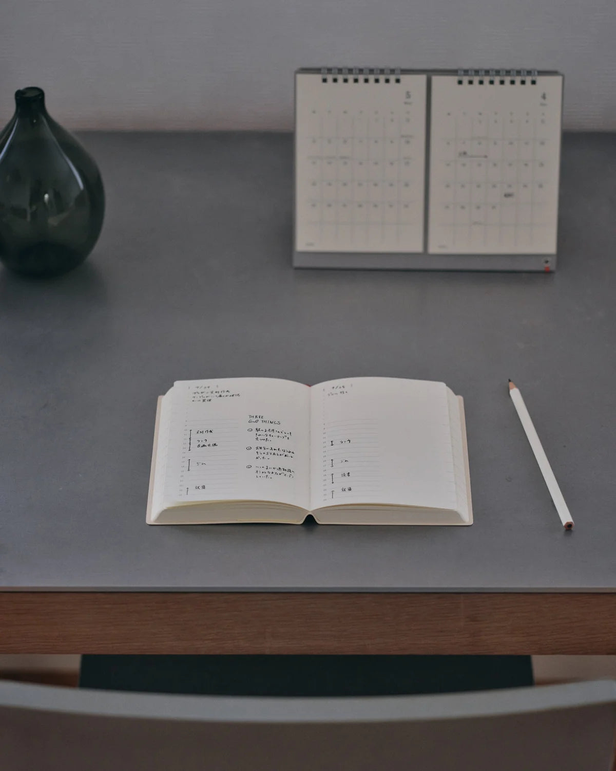 Midori 2027 Notebook Diary Monthly Block + 1 Day 1 Page