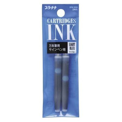 Platinum Ink Cart