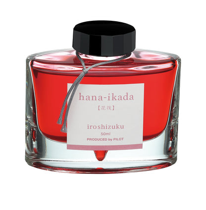 Iroshizuku Ink - Pilot