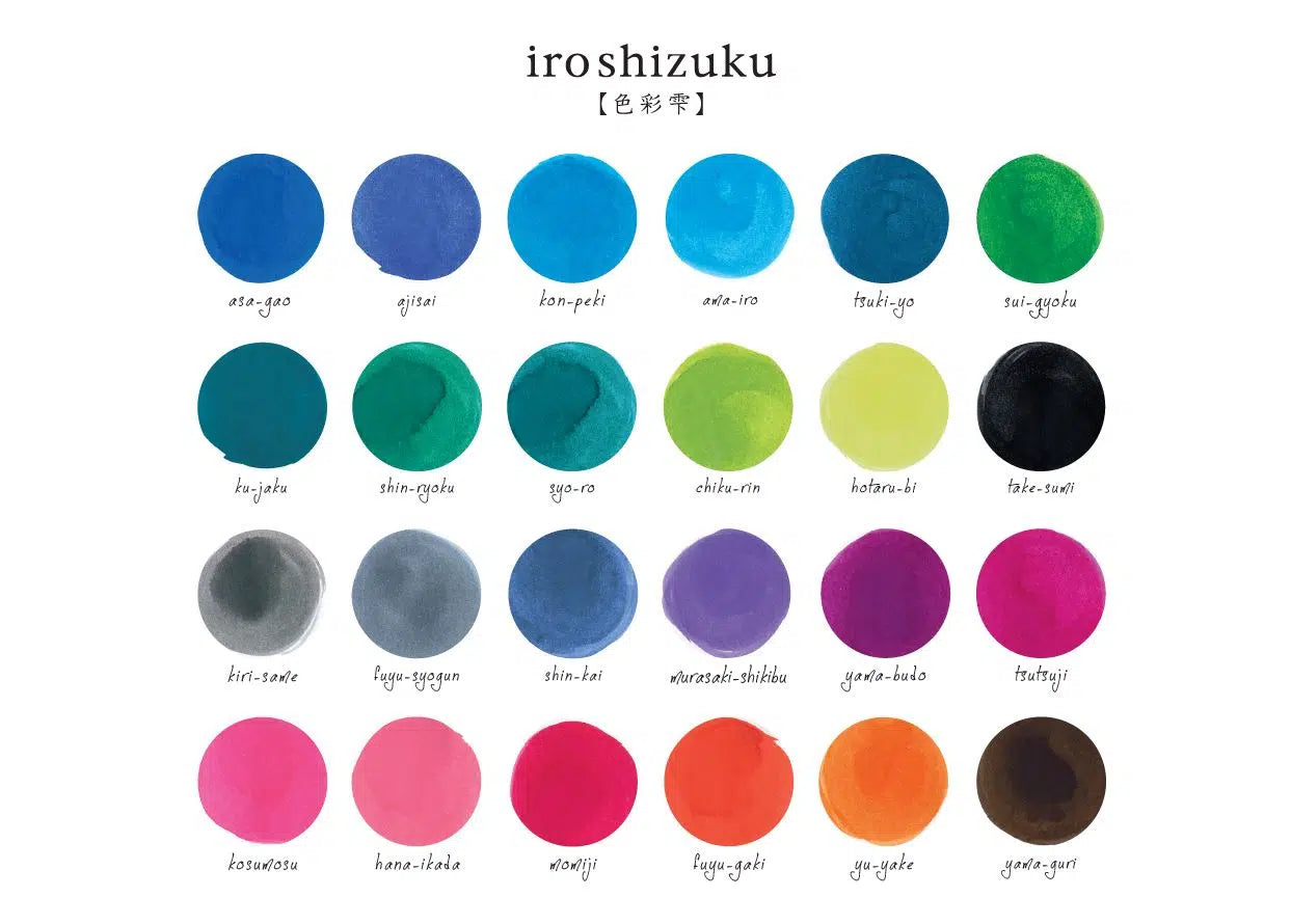 Iroshizuku Ink - Pilot