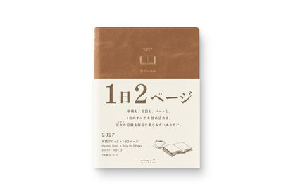 Midori Hibino 2027 Planner - Monthly Block + Daily on 2 Pages