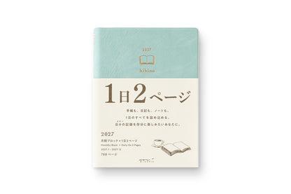 Midori Hibino 2027 Planner - Monthly Block + Daily on 2 Pages