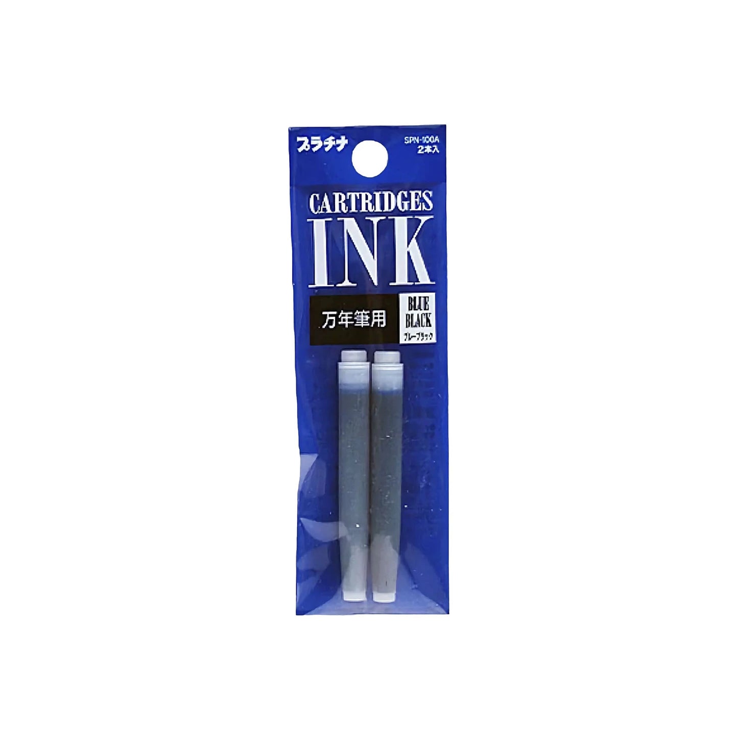Platinum Ink Cart