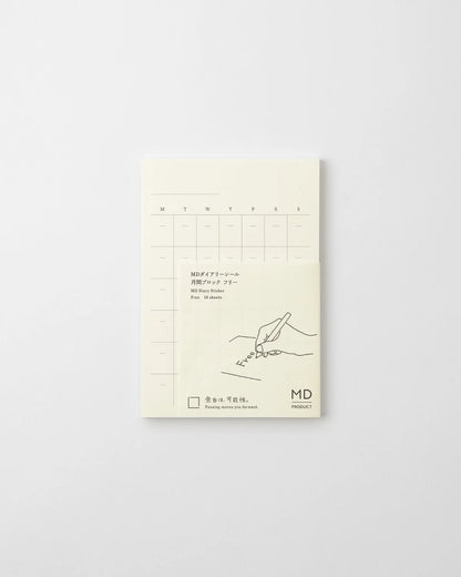 MD Monthly Free Diary Sticker