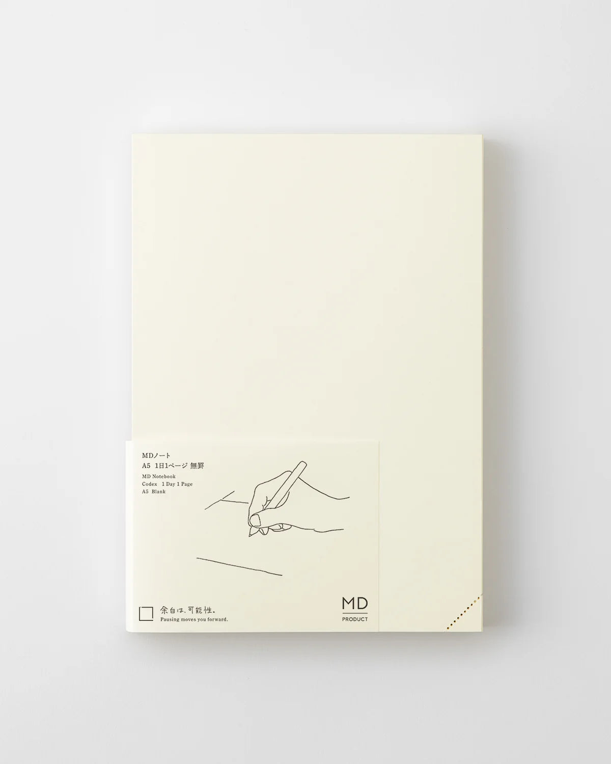 Midori Notebook
