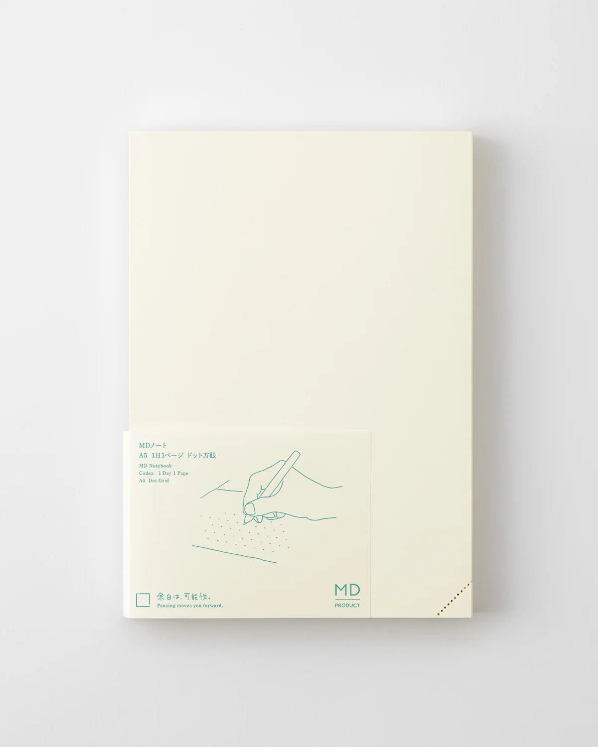Midori Notebook