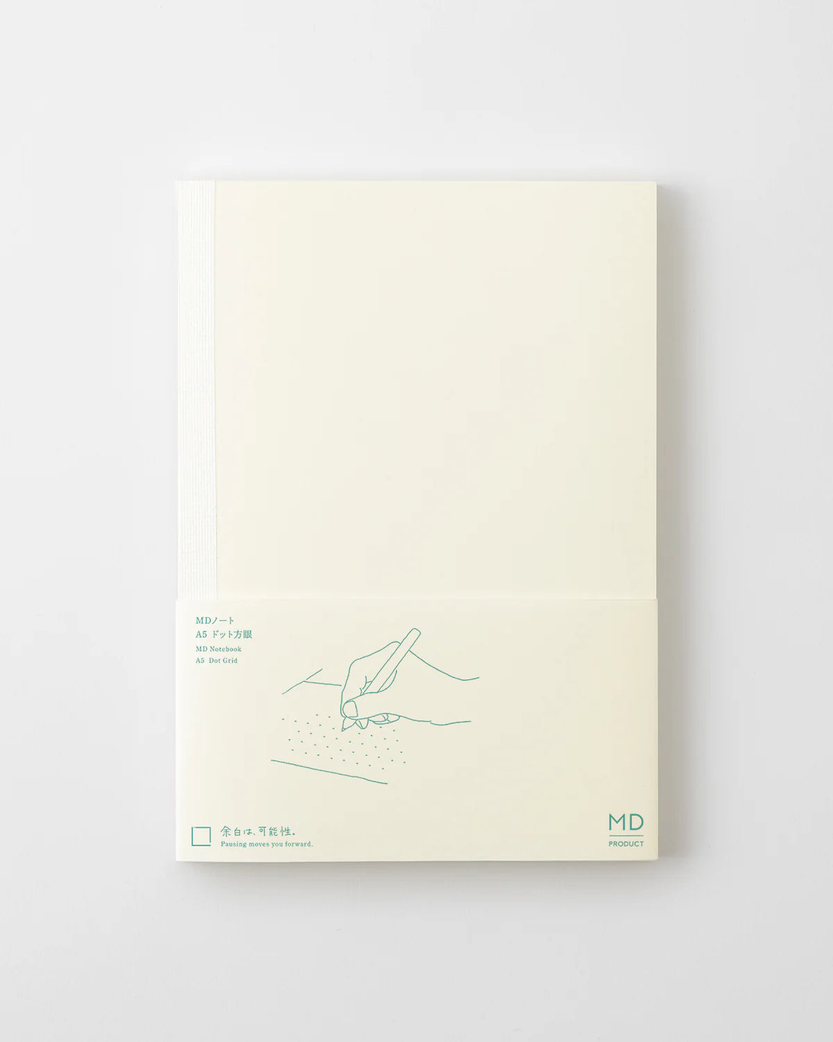 Midori Notebook