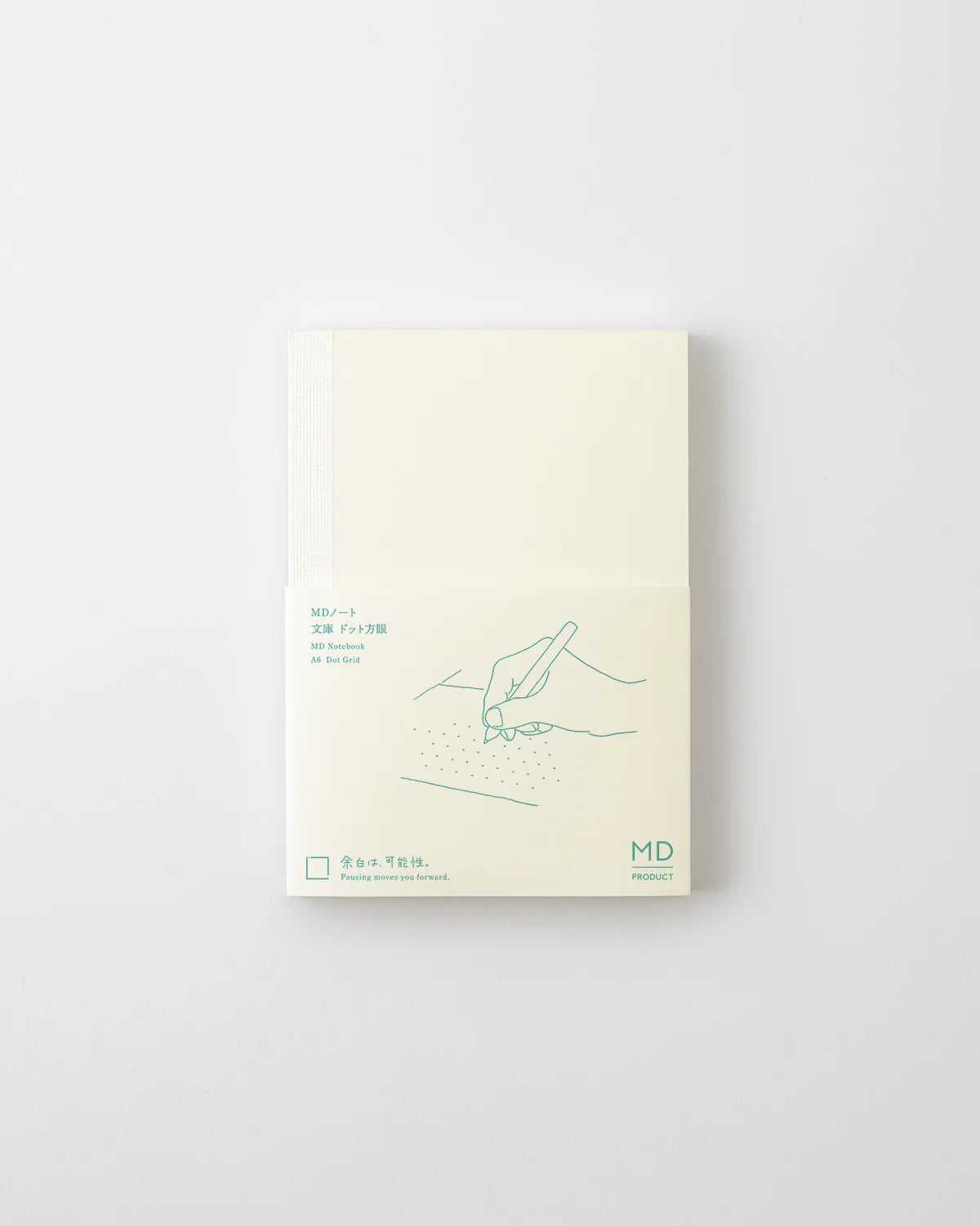 Midori Notebook