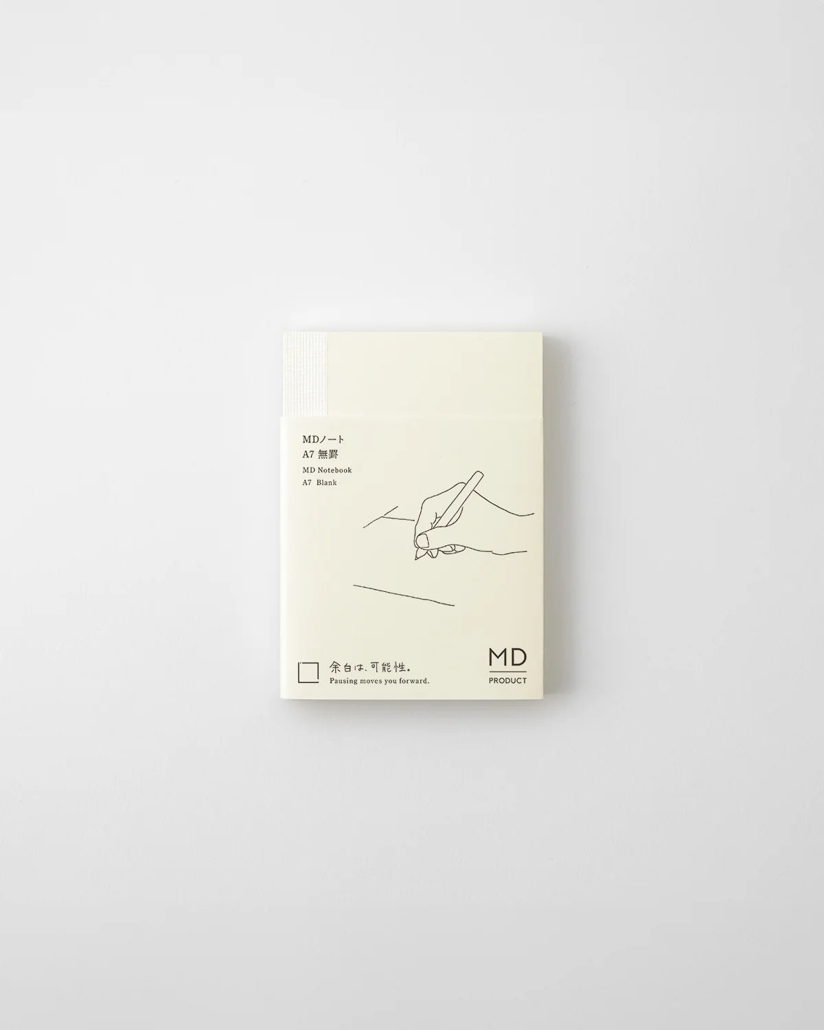 Midori Notebook