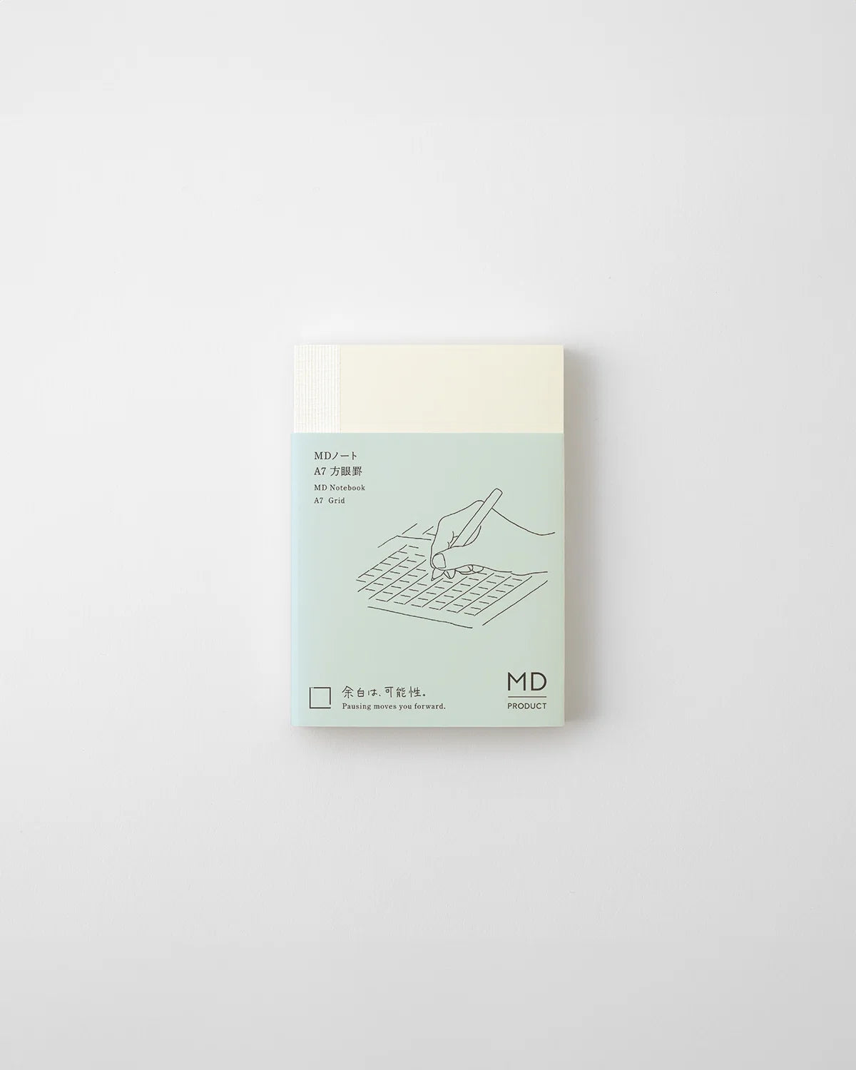 Midori Notebook