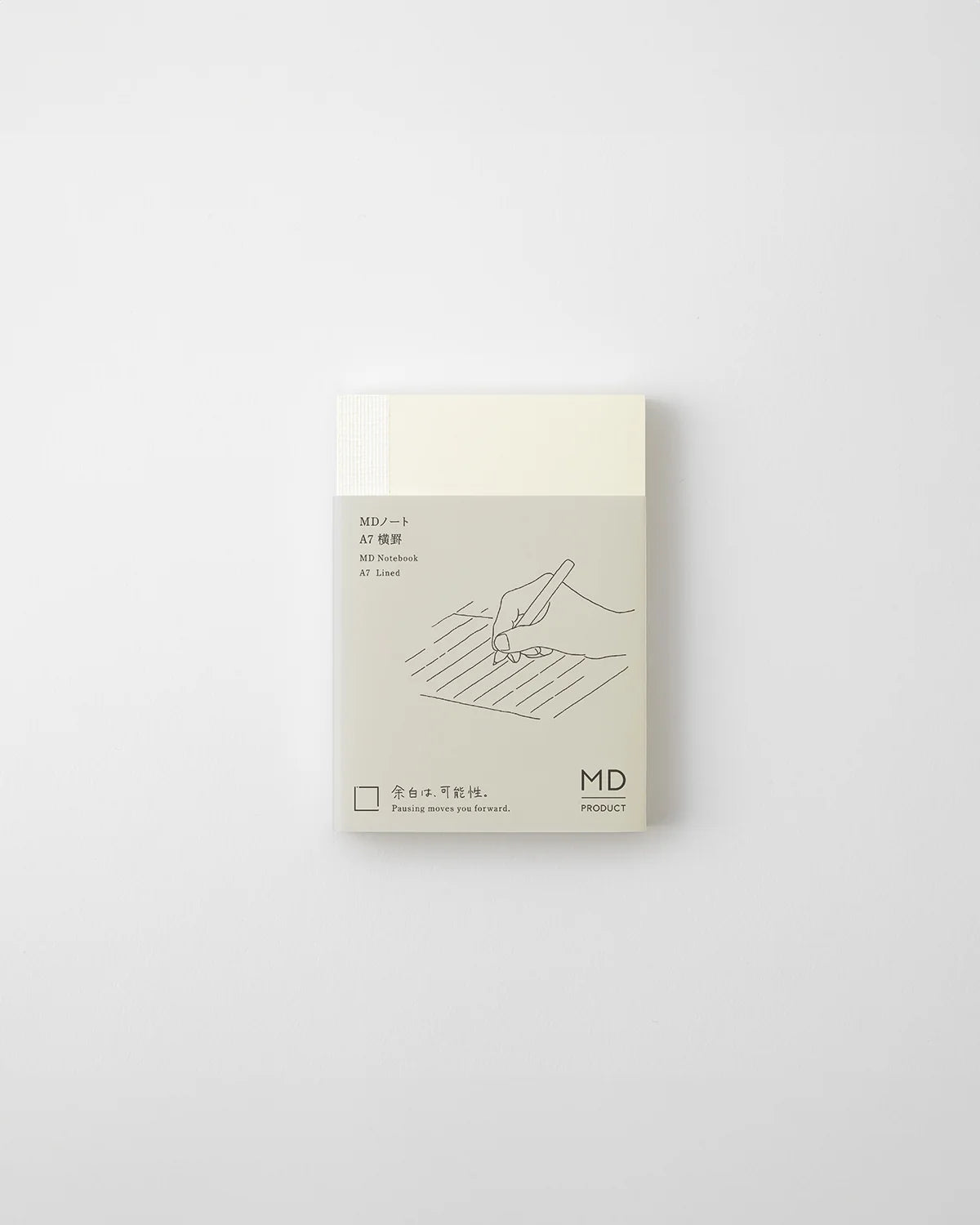 Midori Notebook